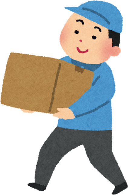 Illustration of a Delivery Man Carrying a Cardboard Box